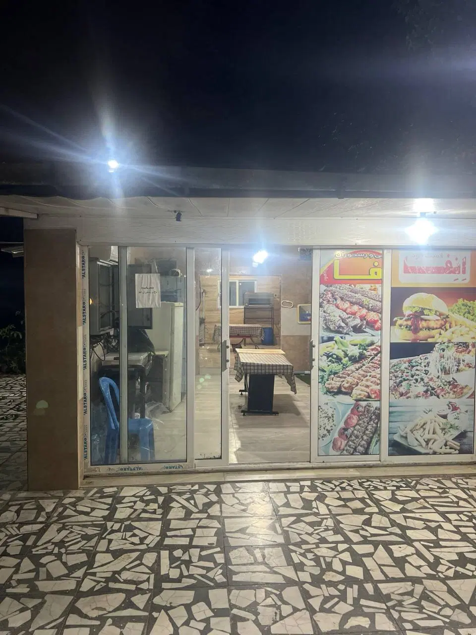 اجاره باغ رستوران لژ خانوادگی با تمامی امکانات