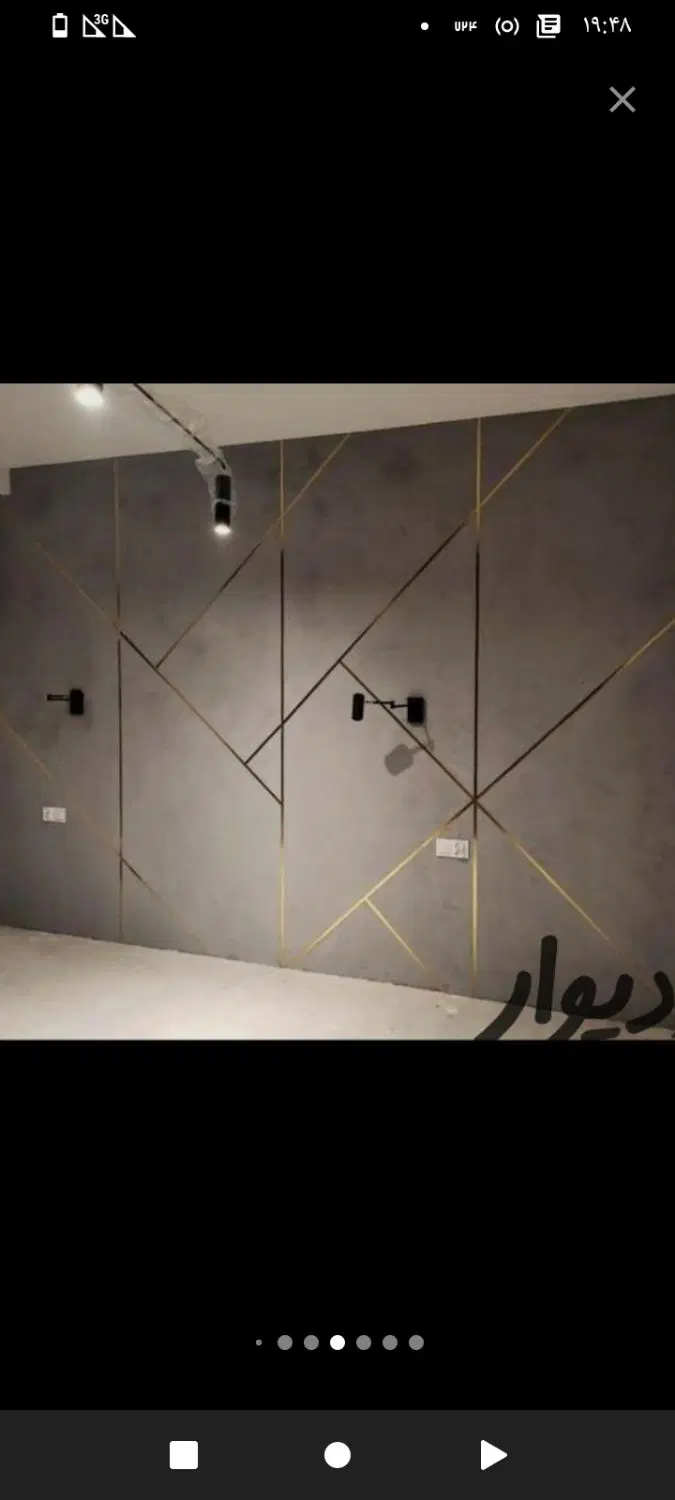 ااجاره زمین خالی برای انباری یا ضایعاتی