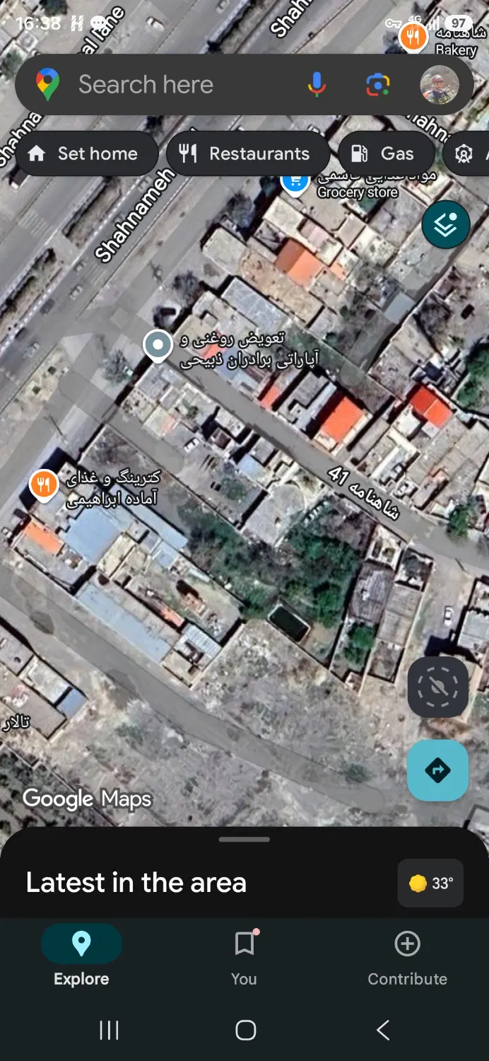 زمین شاهنامه ۴۱ چهاربرج