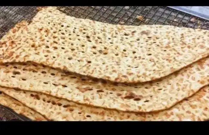 مجوز نانوایی سنگکی سنتی آزادپز