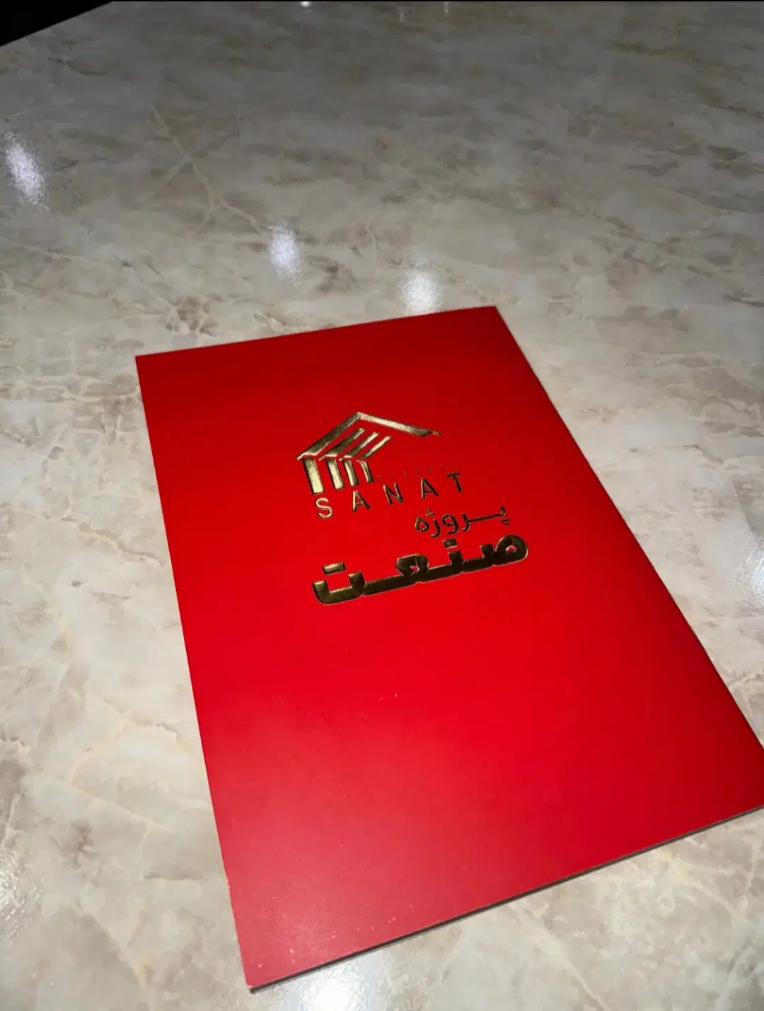 فروش فیش صنعتی پروژه صنعت