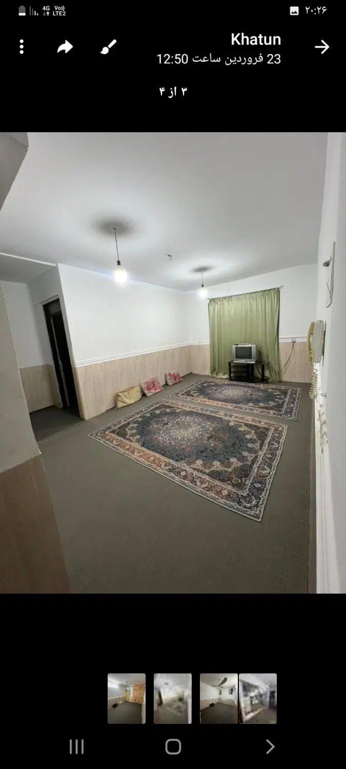 اجاره واحدماهانه