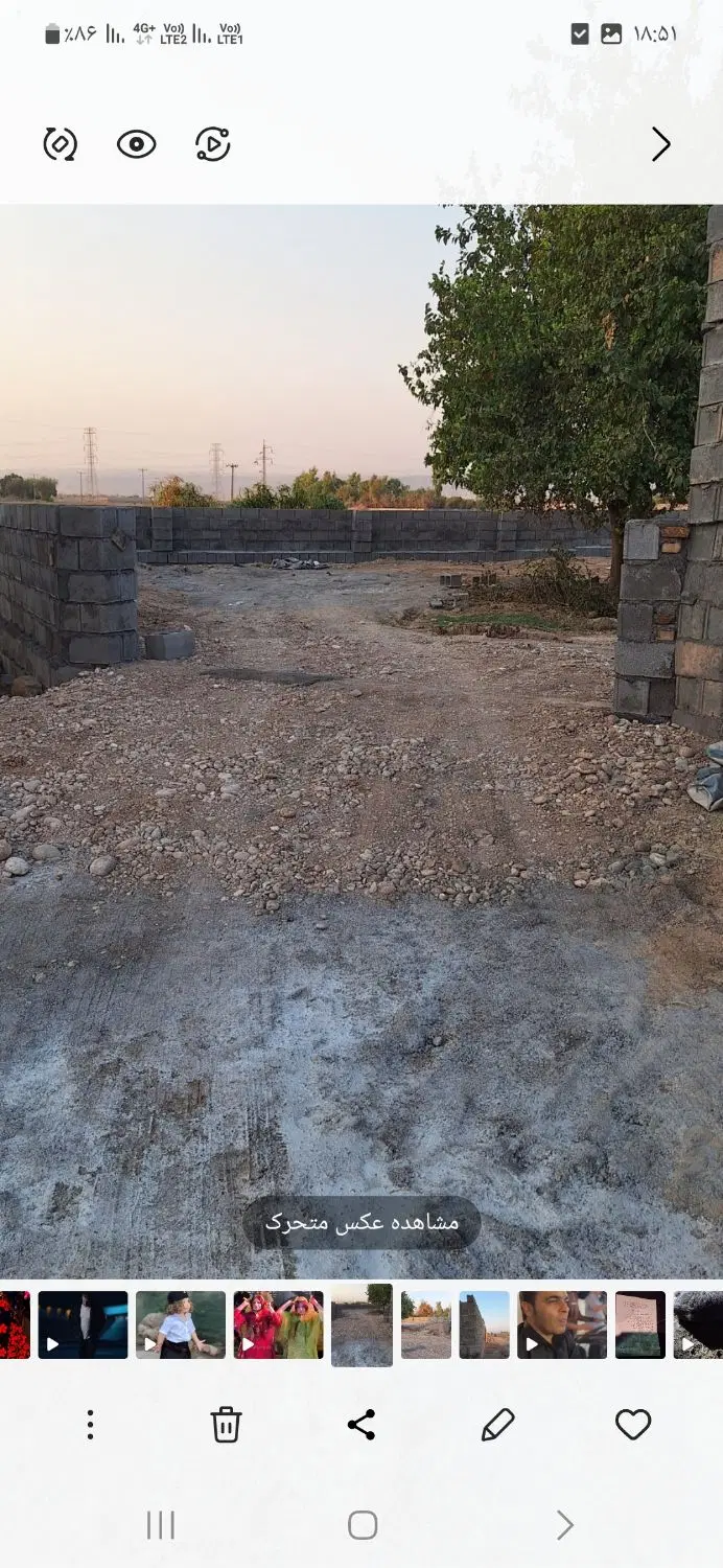 زمین ۵۰۰متری