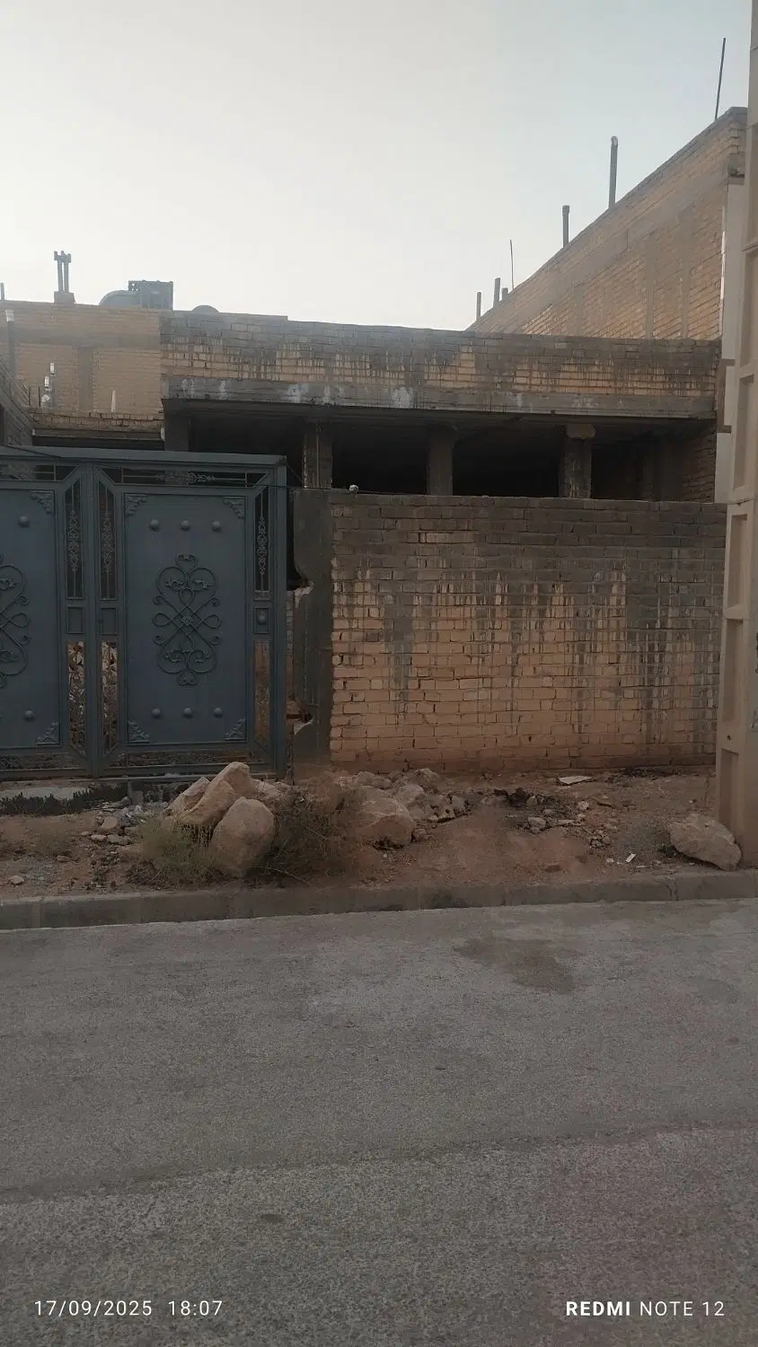 فروش اسکلت