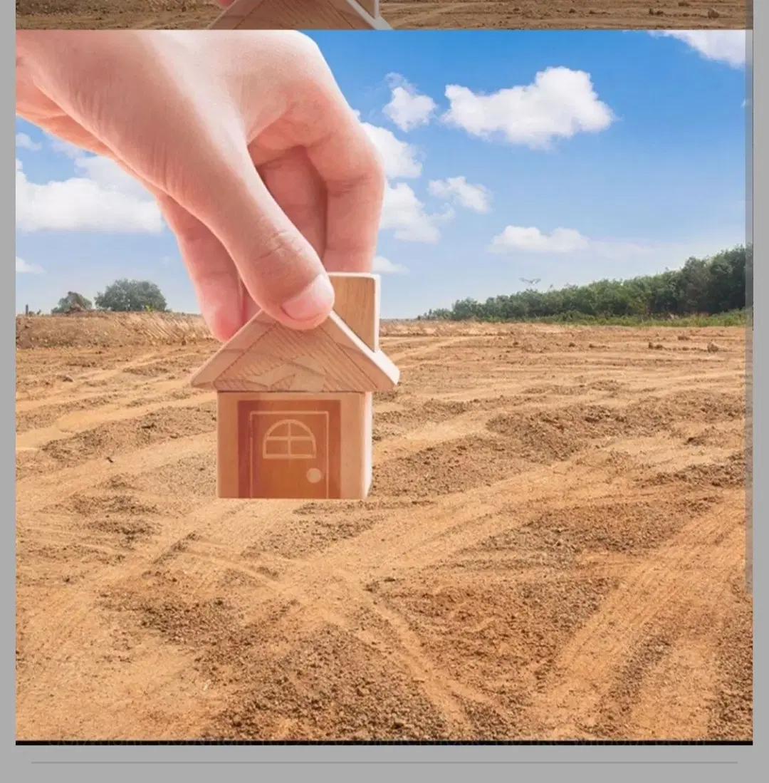 فروش ملک صنعتی