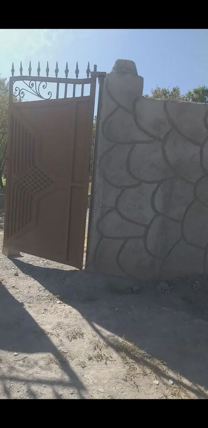 باغ
