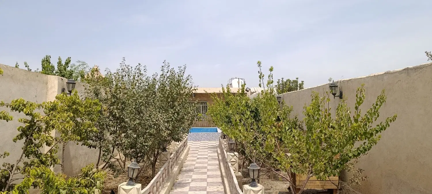 باغ