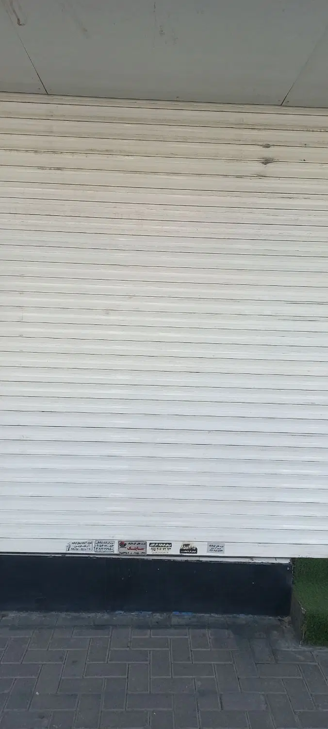 رهن واجاره مغازه