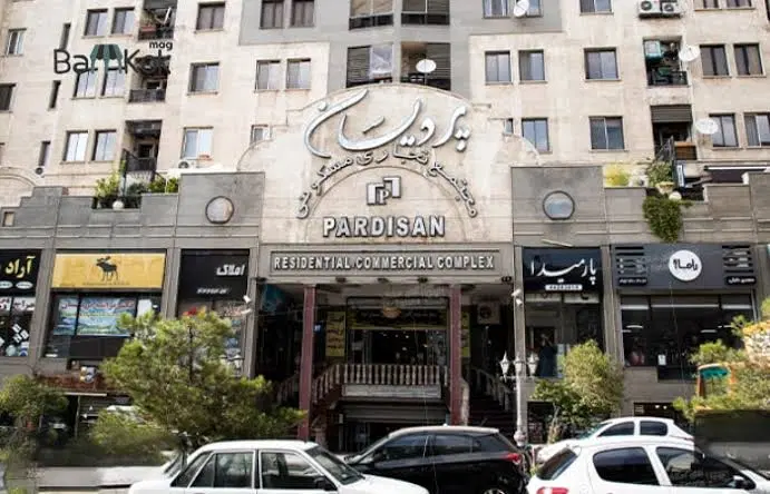 ۲۲متر تجاری پاساژ پردیسان