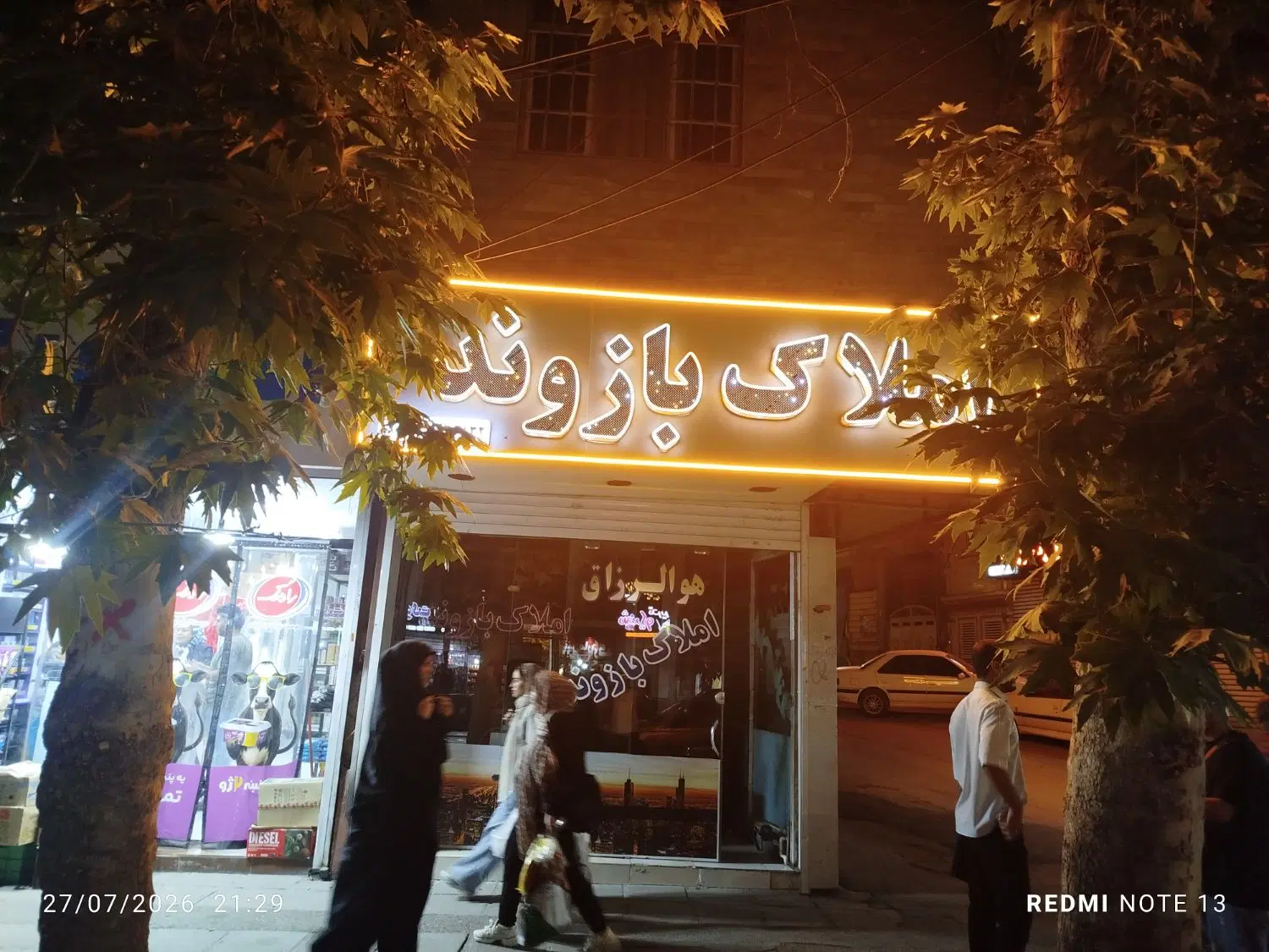 آپارتمان ۱۷۰ مترکلیداول کیو خ اصلی