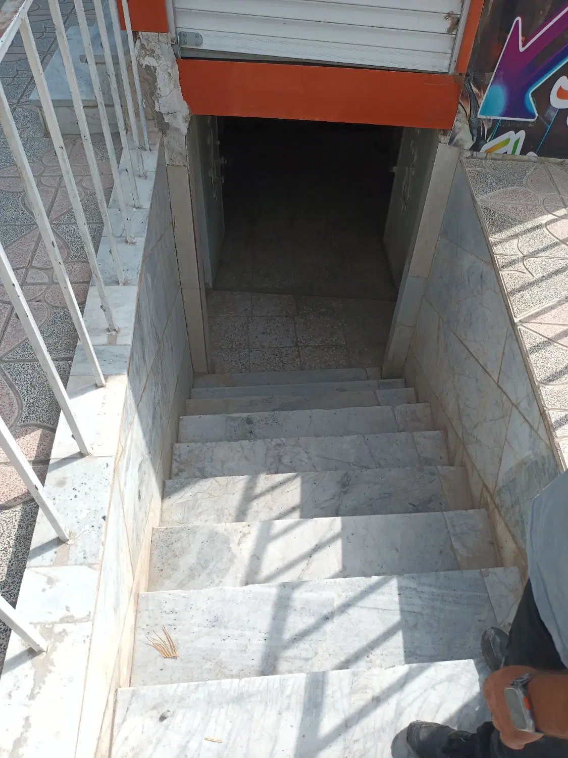 زیر زمین تجاری