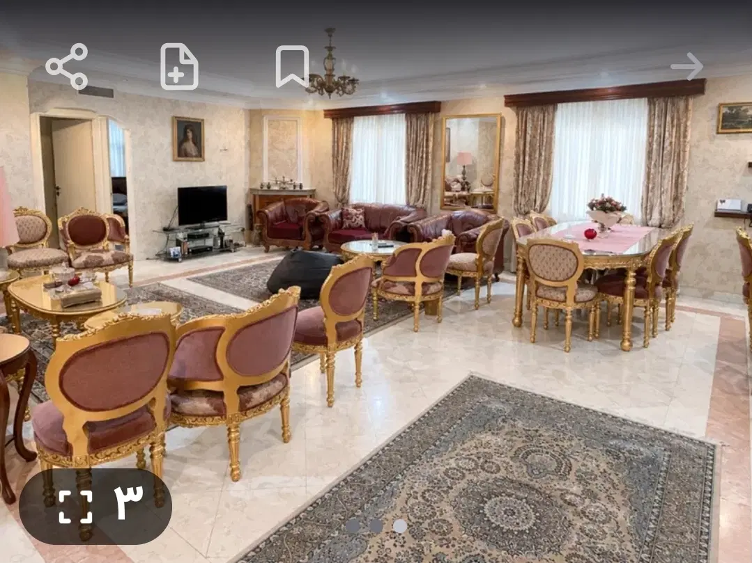 فروش آپارتمان