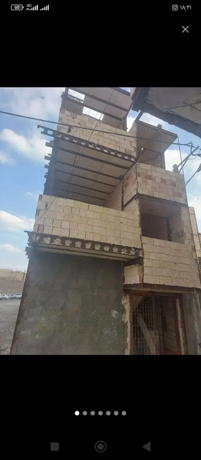 واحد سفت کاری و هوایی
