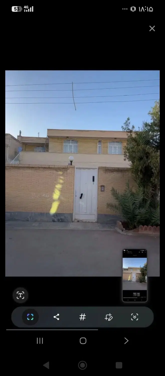 فروش سه واحد با کل عرصه ( زمینش)