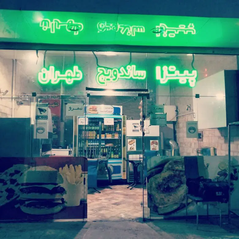 مغازه ۳۶مترب برای اجاره