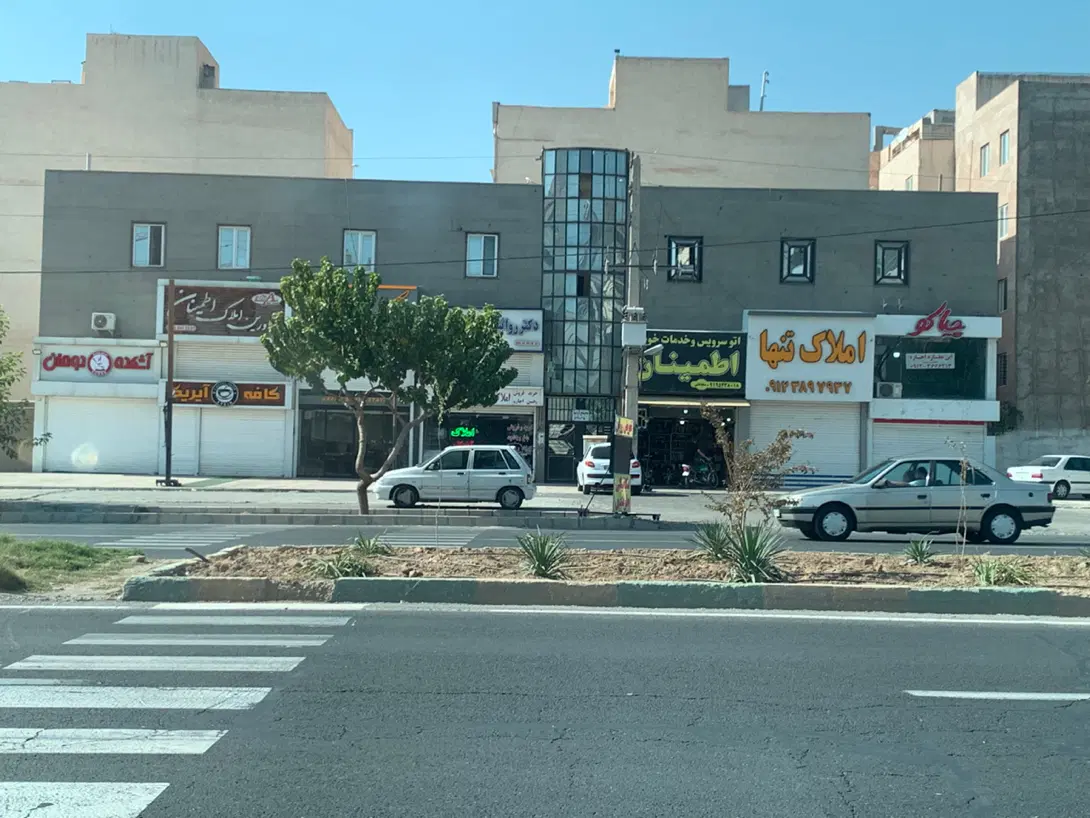 اجاره مغازه در فردیس کرج