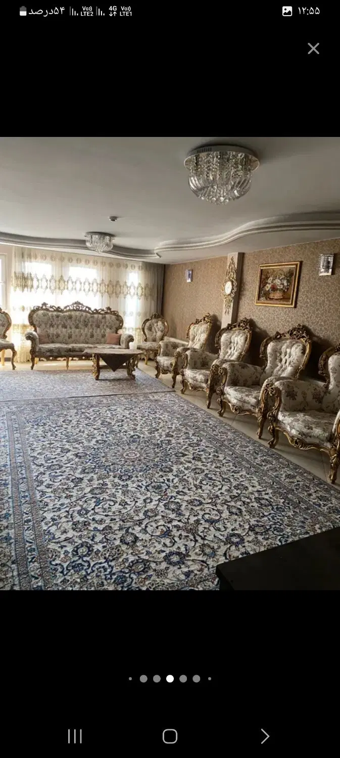 ملک مسکونی تجاری