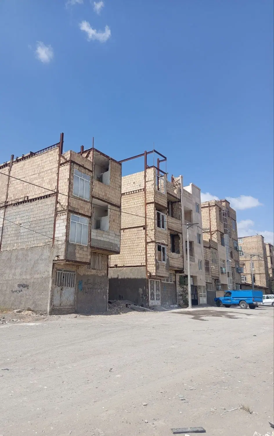 خانه