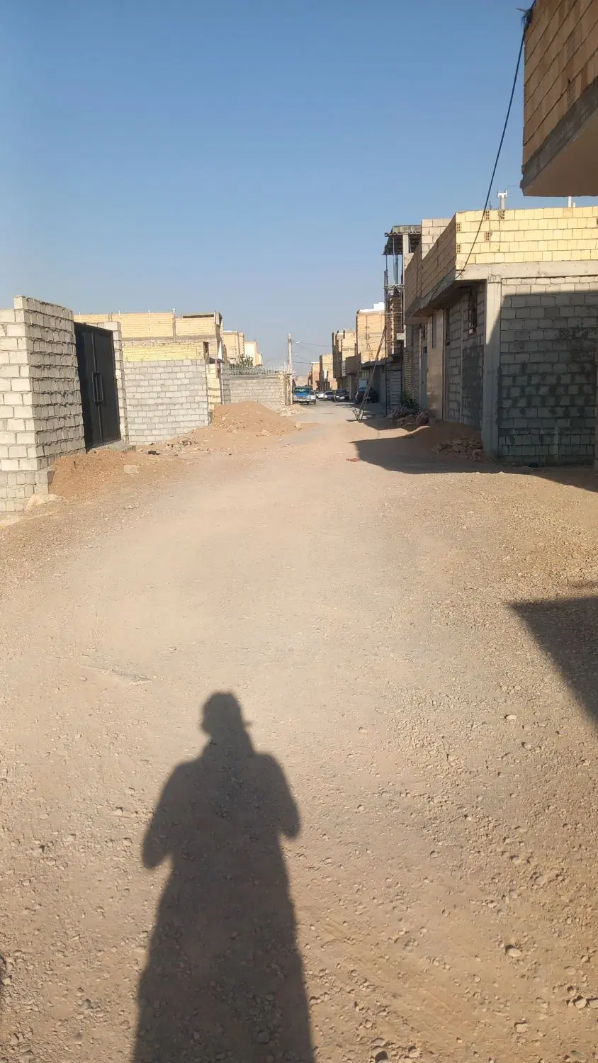 زمین شمالی