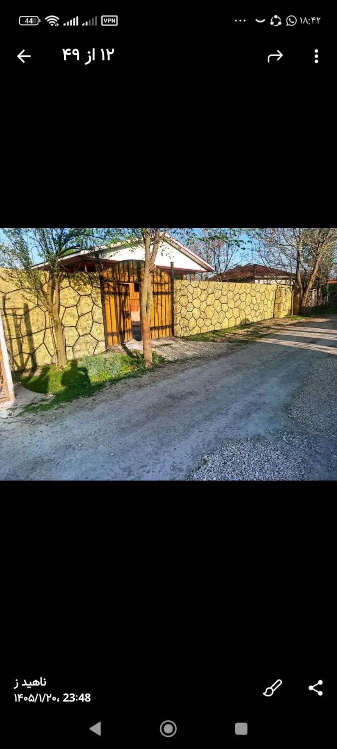 کلبه چوبی دو خوابه دربست