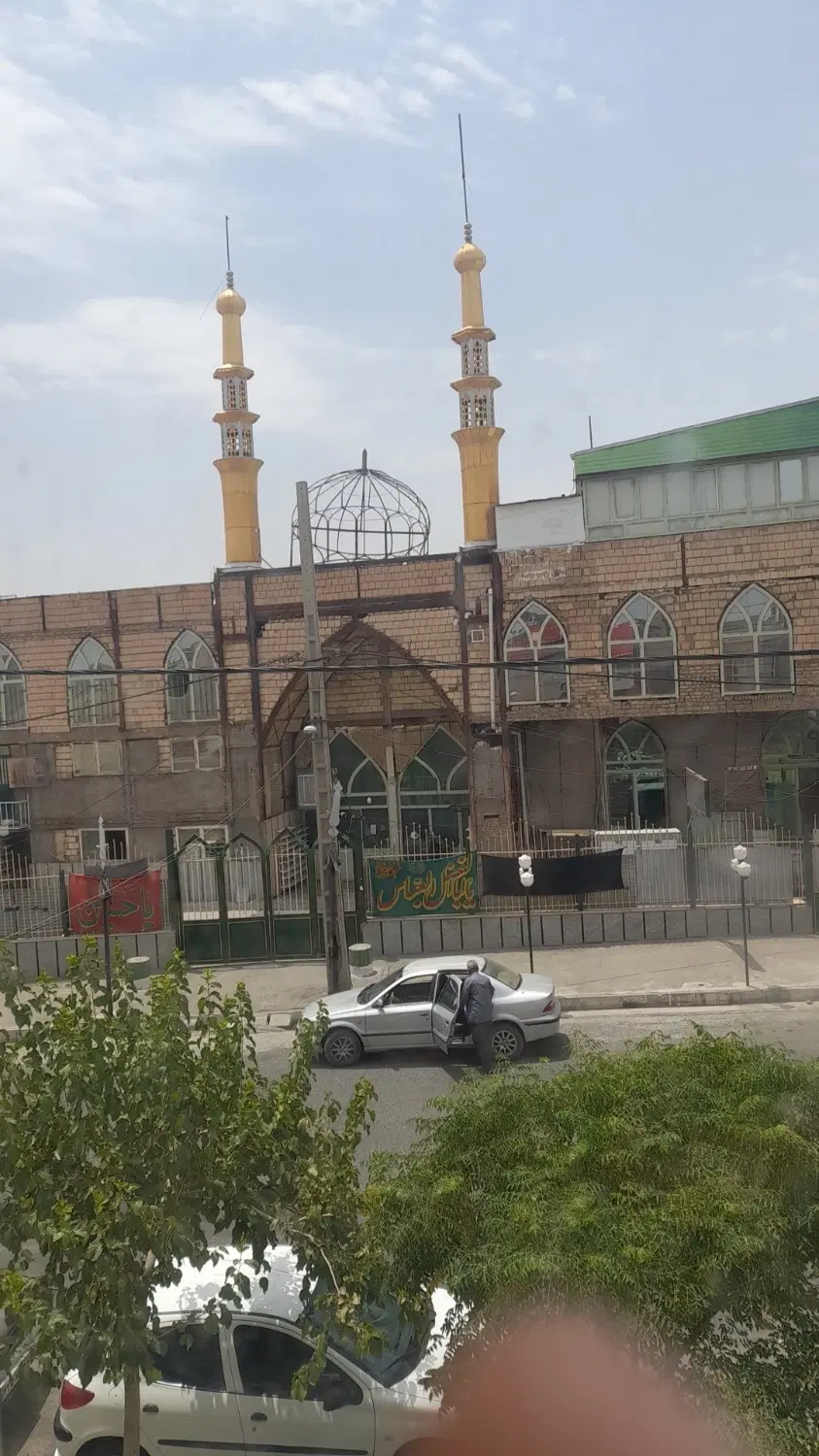 زمین