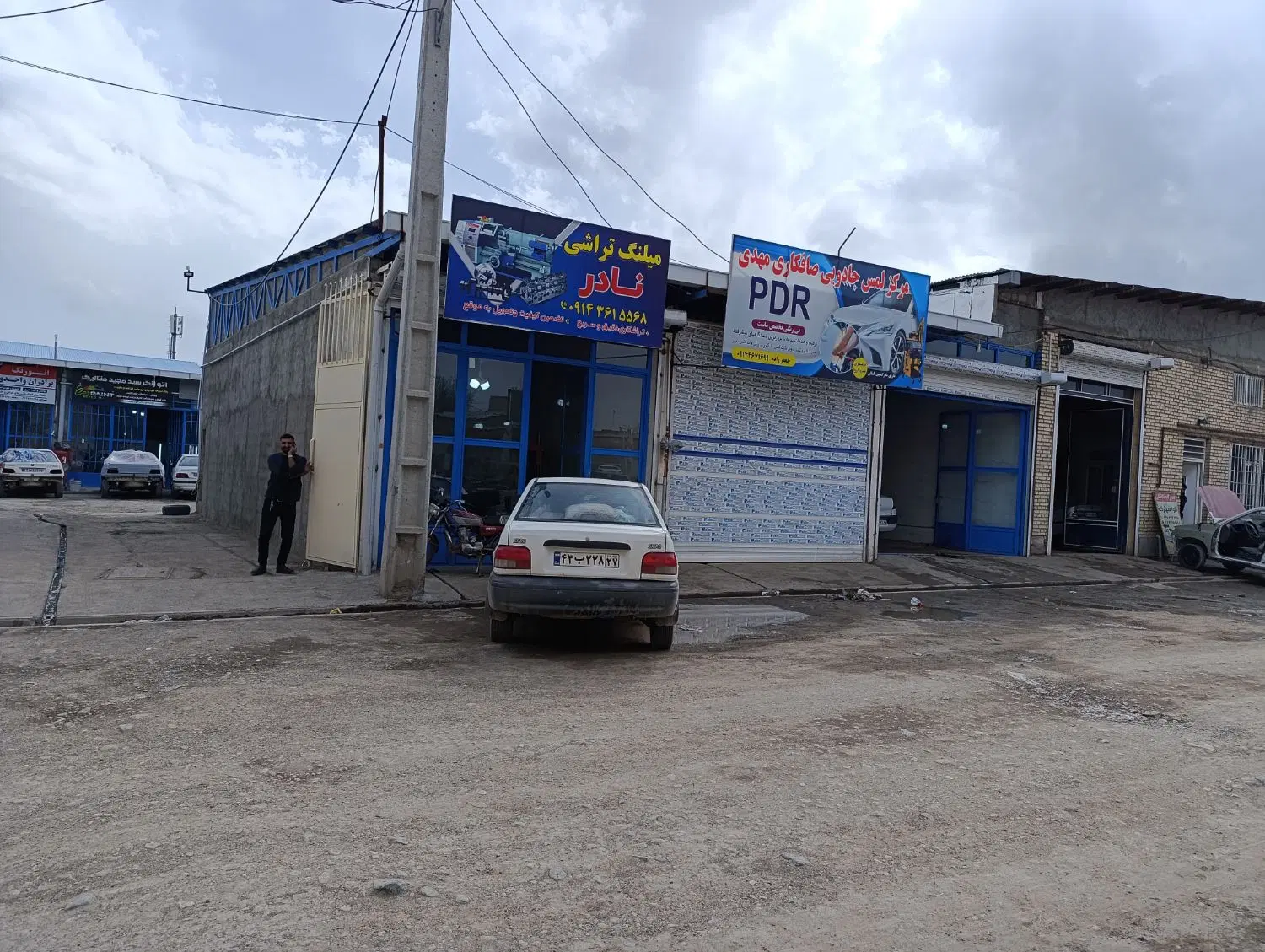 اجاره مغازه جهت تعمیرگاه