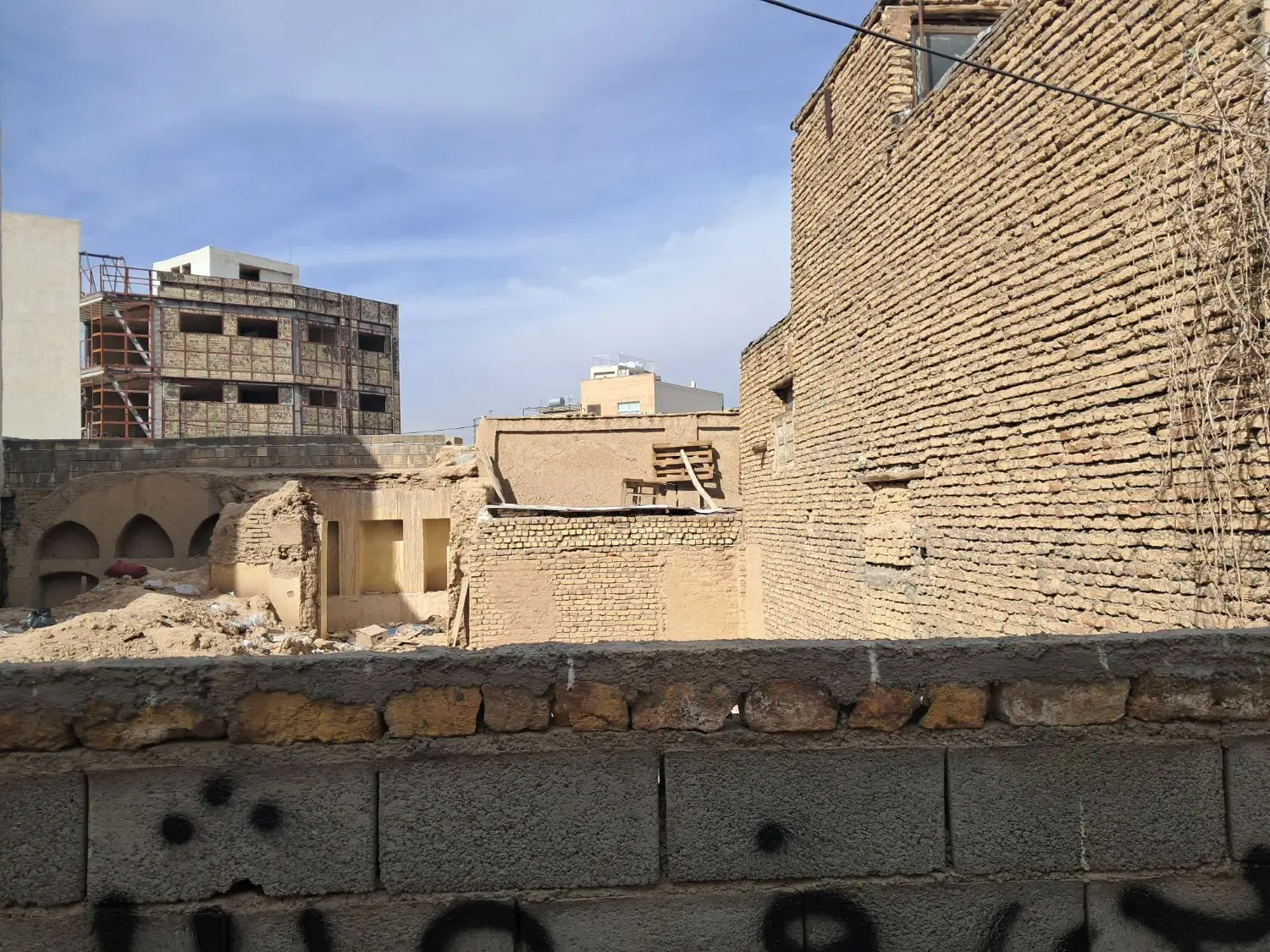 زمین فروشی