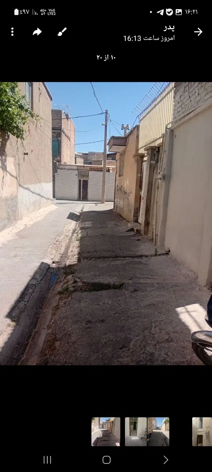 مژده مژده خانه فروشی