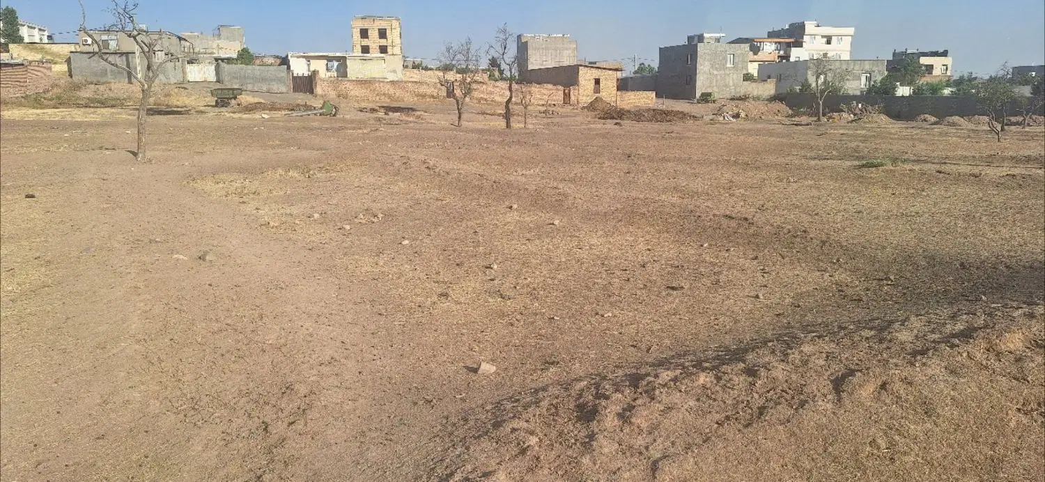 زمین شترک