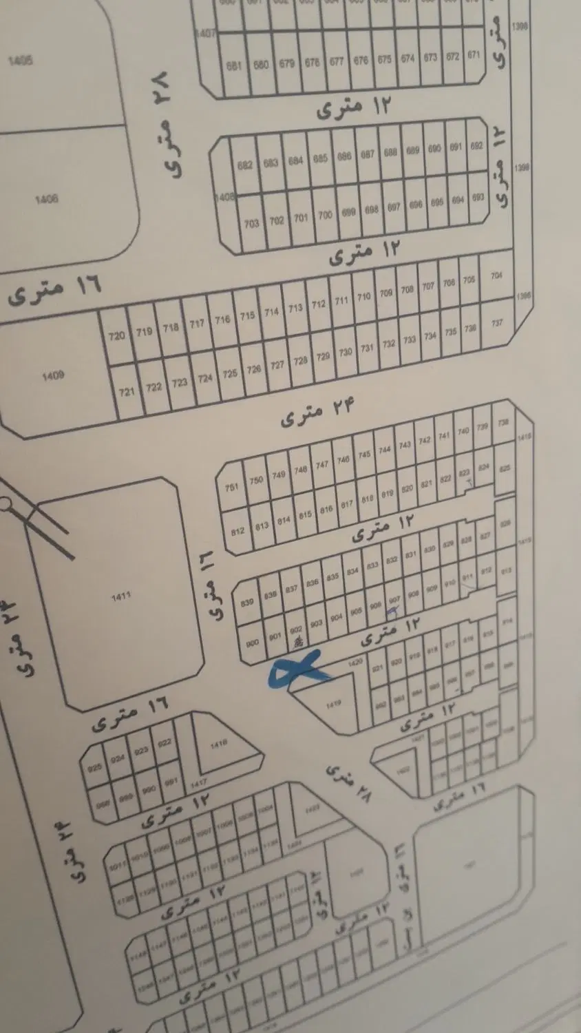 فروش زمین سنددار خاوران