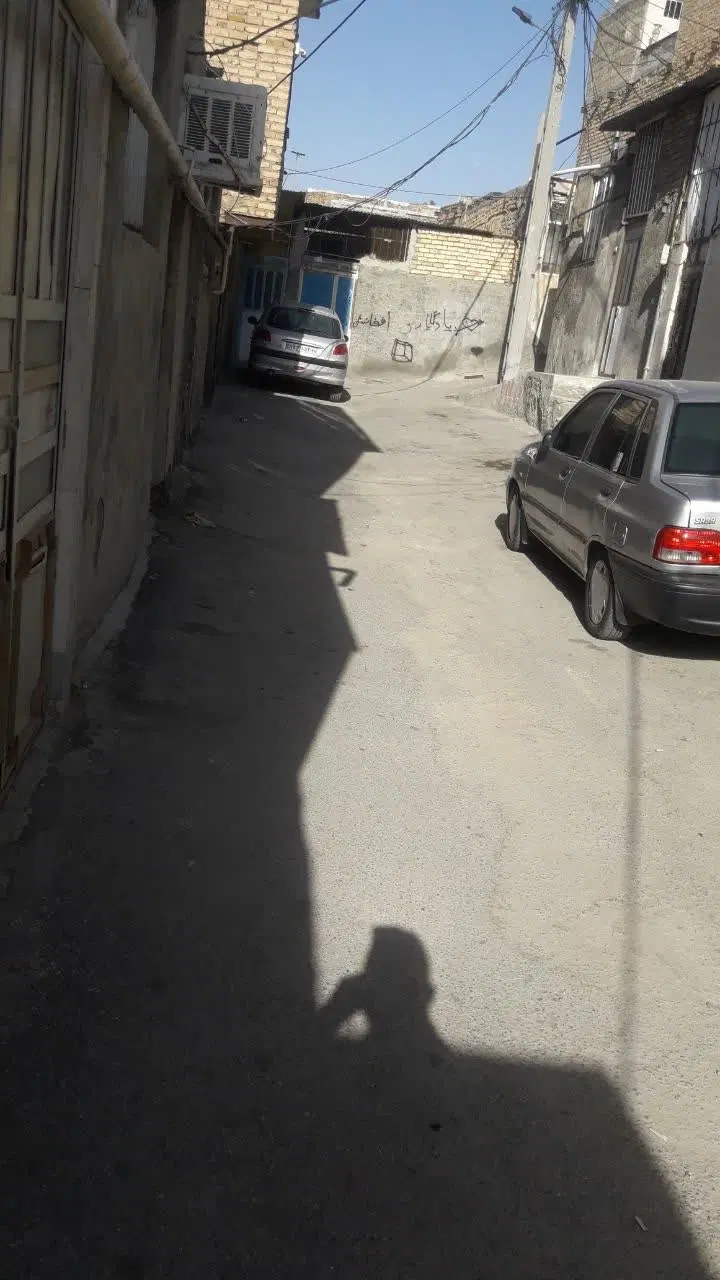 خانه