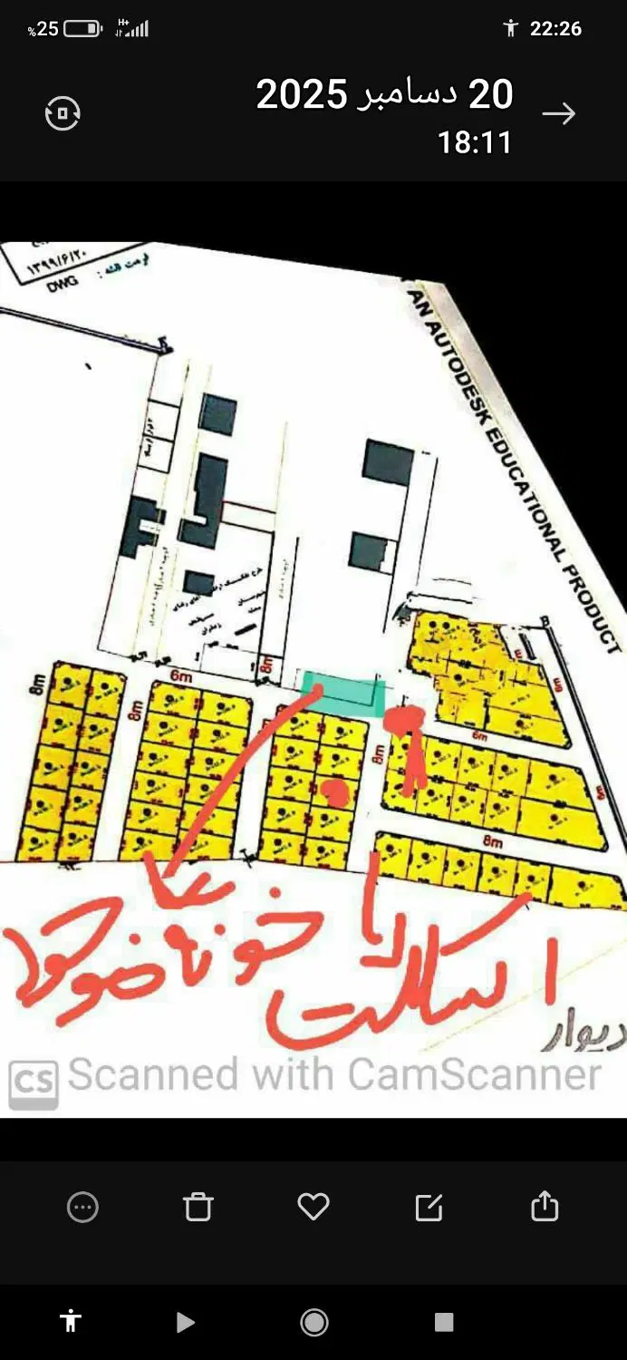 فروش زمین زعفران