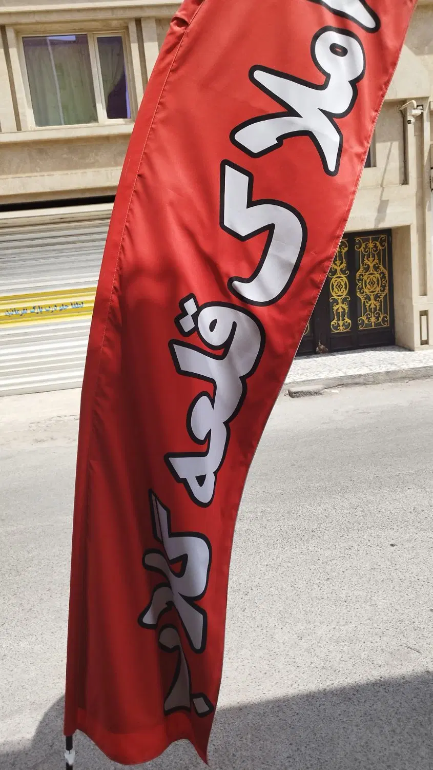 رهن ، اجاره مغازه ۱۳ متری امیری