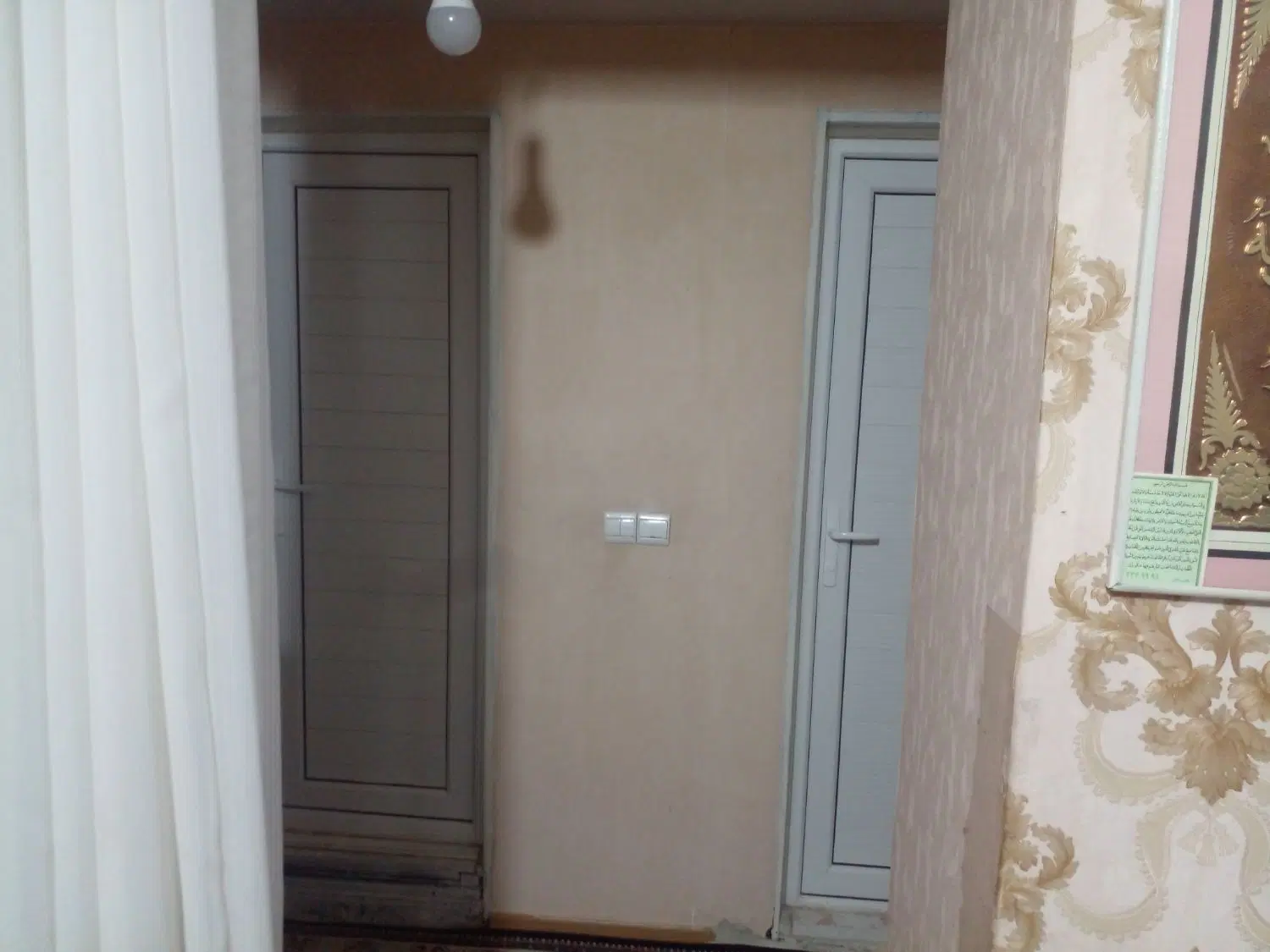 آپارتمان ۸۶متری فرهنگیان