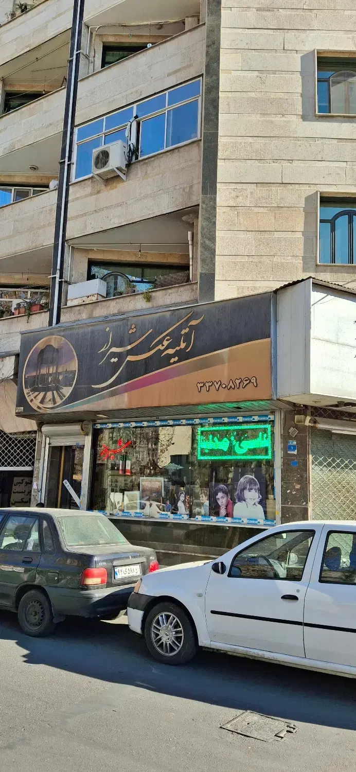 فروش مغازه ۴۰ متر ملکیت