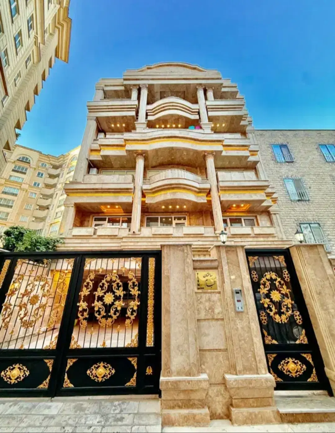 مشارکت در ساخت