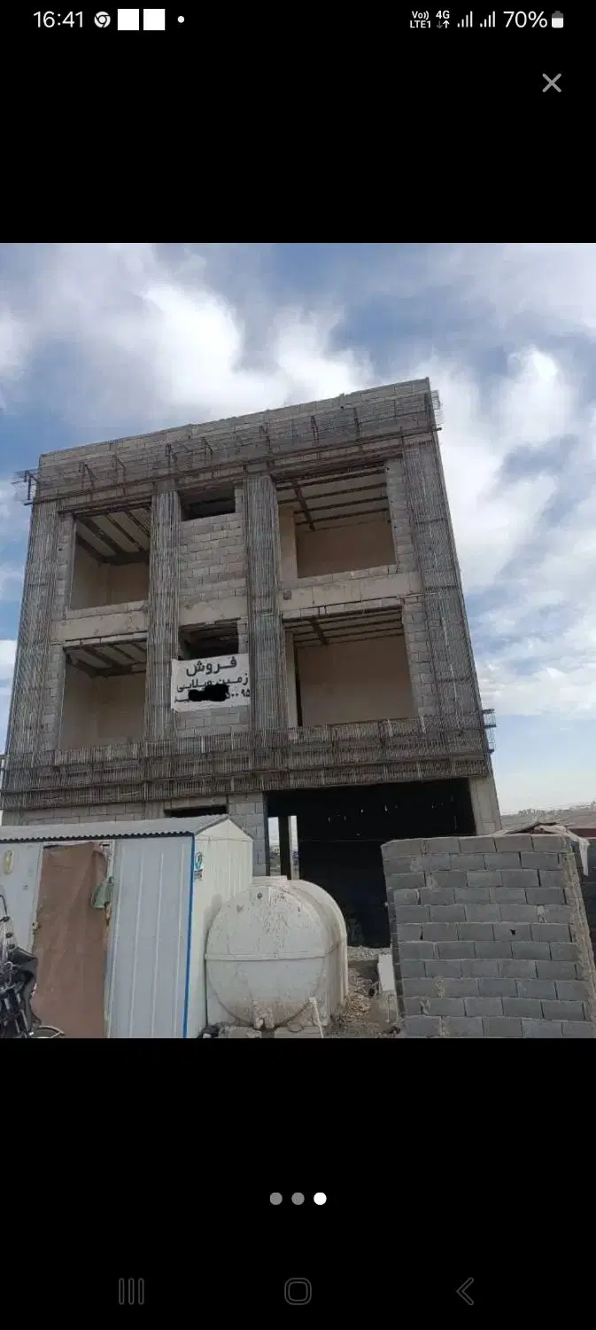 نیمه ساخت شهرک گل افشان