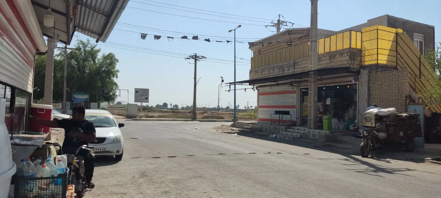 جزیره مینو