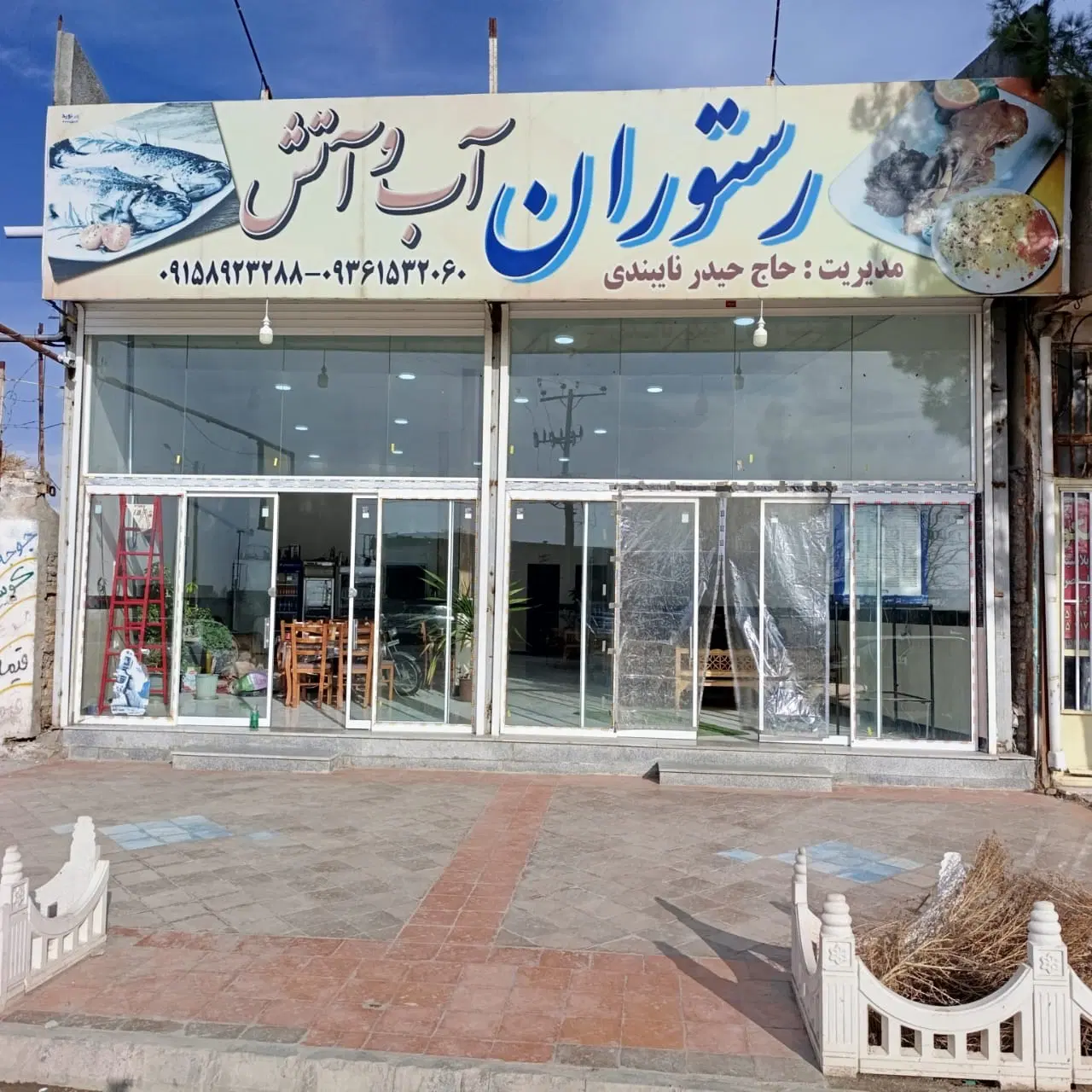 ۹۸۰متر حاشیه بحرودی به همراه تجاری