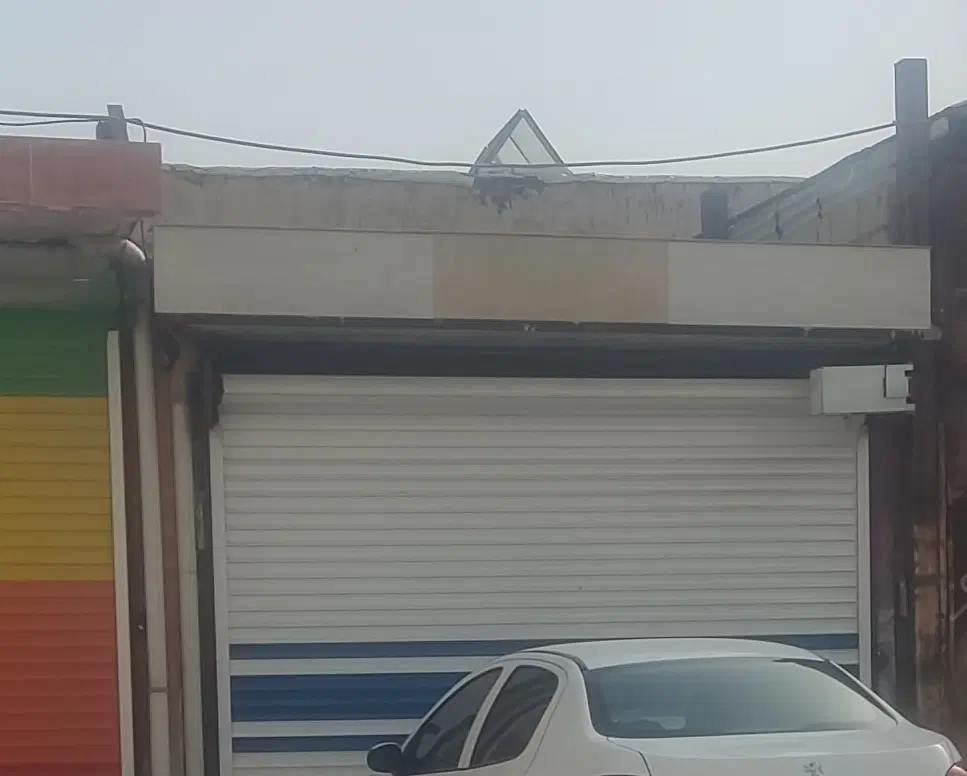 مغازه تجاری