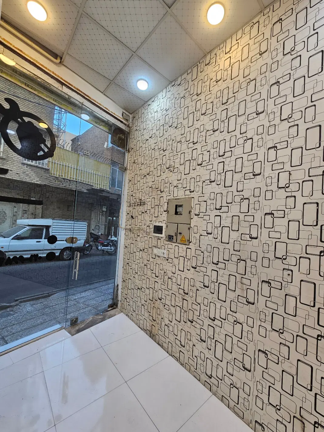 مغازه