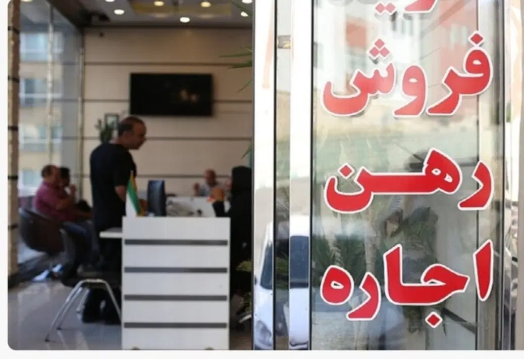 اپارتمان شکوفه ،مصلی
