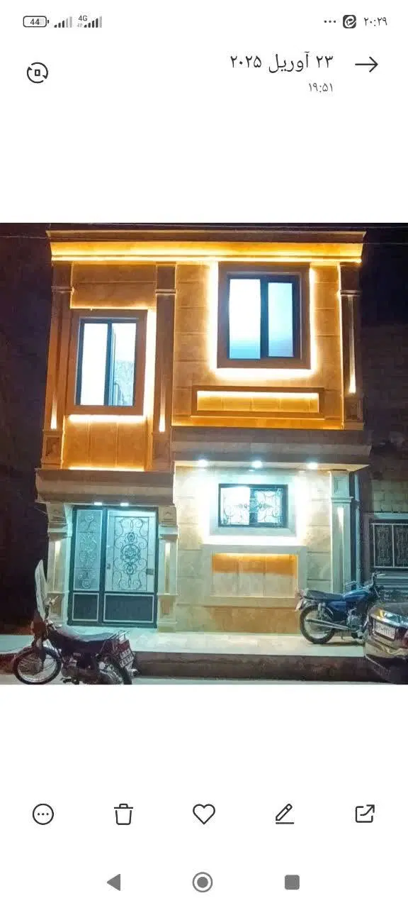 اجاره