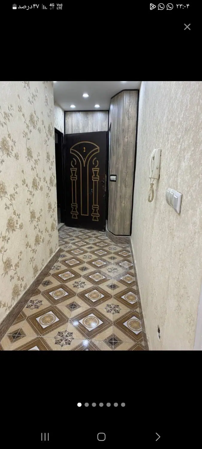 واحد شیک ۶۰متری
