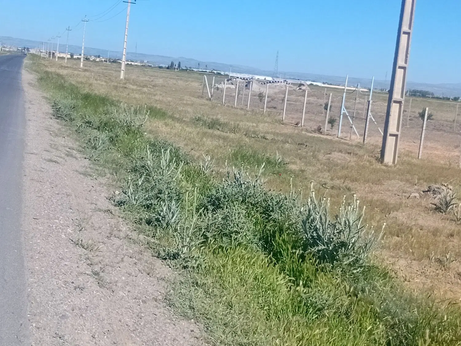 زمین فروشی