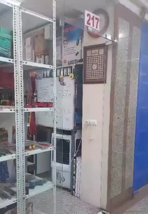 فروش مغازه۱۲ متری در خ امام خمینی،پاساژ تیموریان