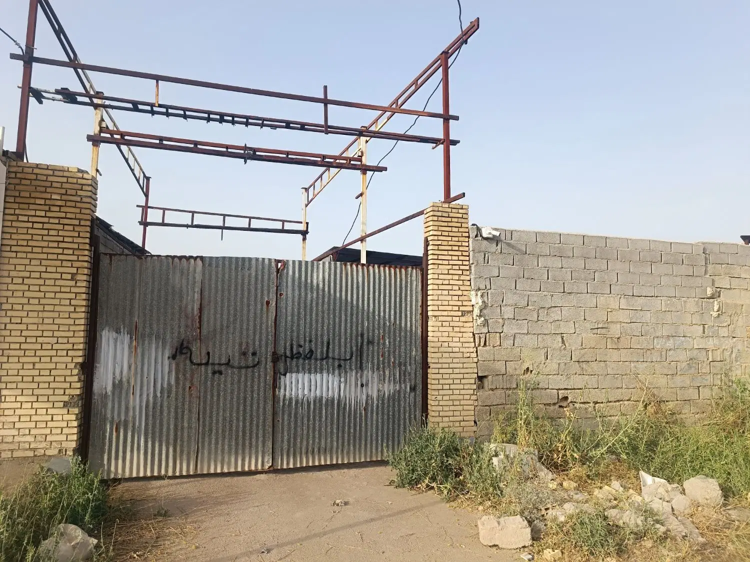 کارگاه ۲۵۰ متری مسقف (سوله)