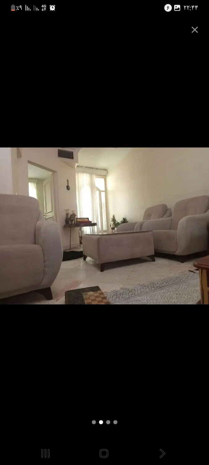همخونه