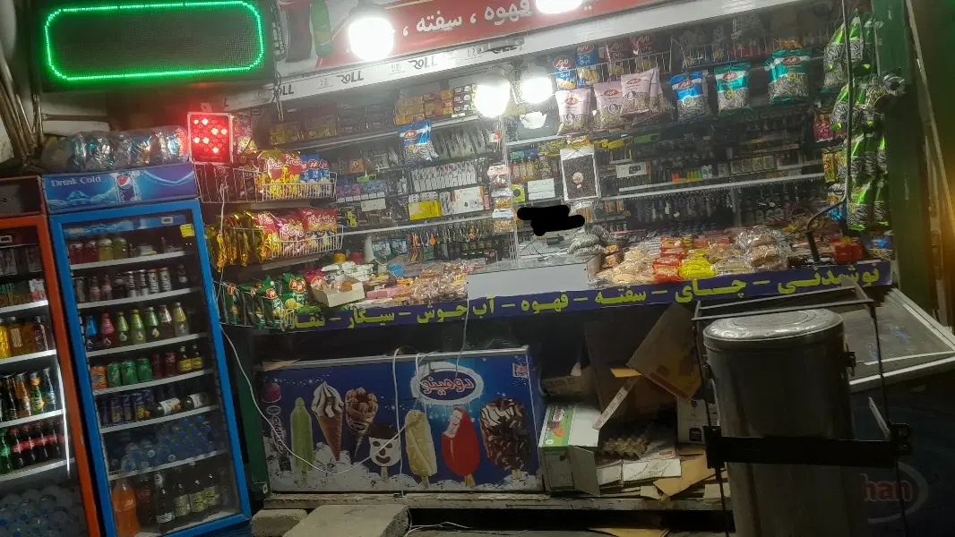دکه تنقلات