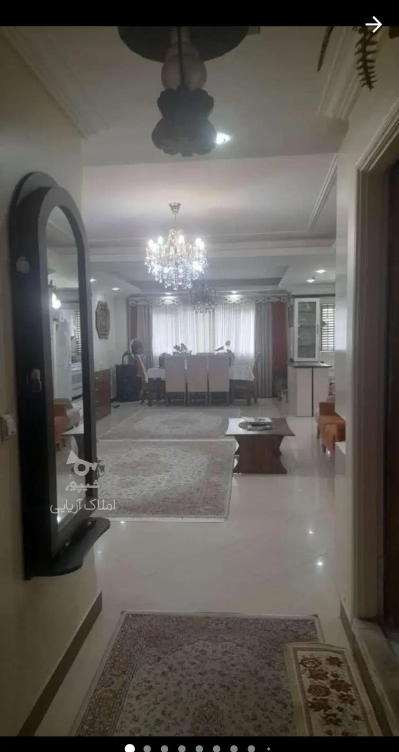 رهن  اپارتمان